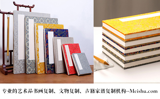 广州-书画代理销售平台中，哪个比较靠谱
