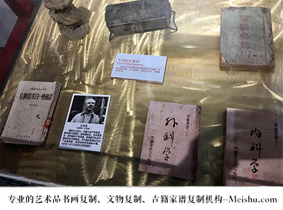 广州-艺术商盟是一家知名的艺术品宣纸印刷复制公司